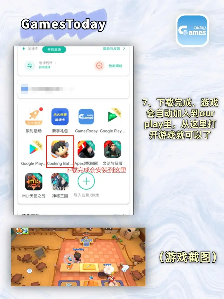 开云网页版登录登录入口截图3